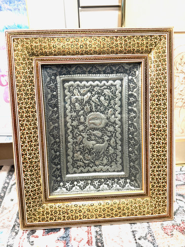 Handmade persian khatam frame - persian,