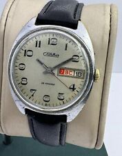 Vintage Watch SLAVA GLORY 26 Jewels made in USSR 