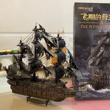 Piececool 3D Metal Puzzle -