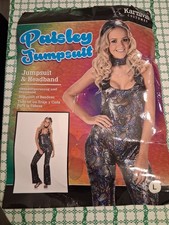 LADIES ABBA THEME OUTFIT