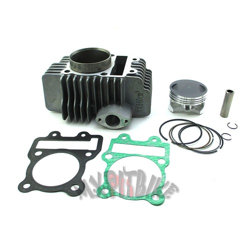 60mm cylinder gasket piston - 60mm,