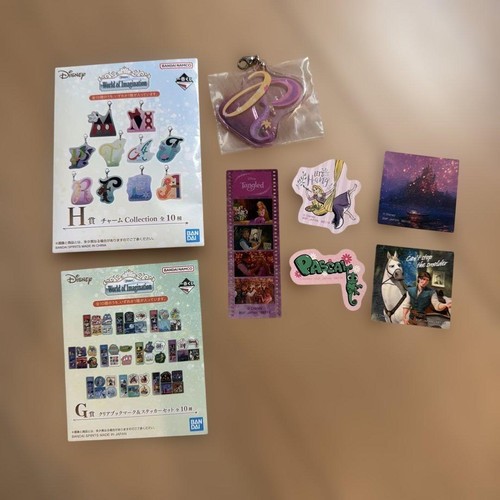 Disney tower rapunzel set - disney,