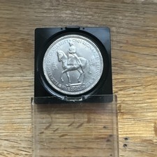 1955 Queen Elizabeth II Commemorative Five Shilling Coin box and uncirculated  ￼