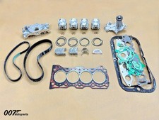 Engine rebuild overhaul - overhaul, kit