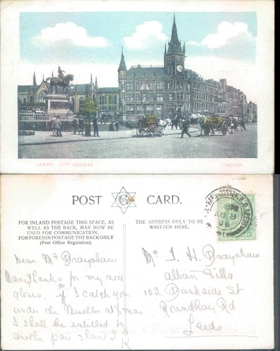City square leeds unknown - in,