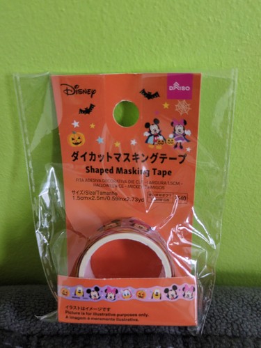 Disney mickey mouse - mickey,