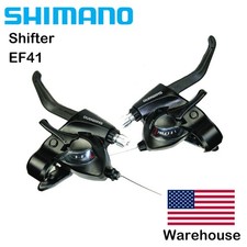 Shimano Tourney ST EF41 3 x 7