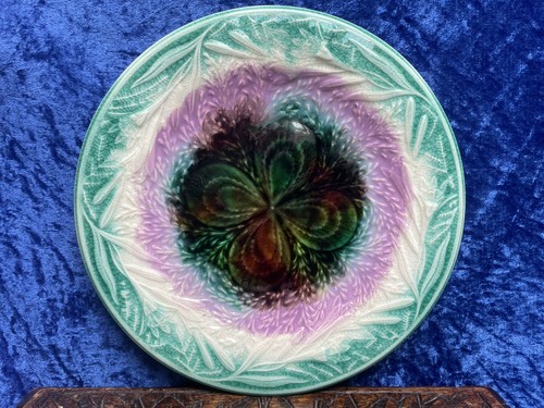 Rare antique majolica - rare,