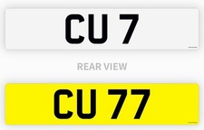 CU 7 & CU77 dateless number plates