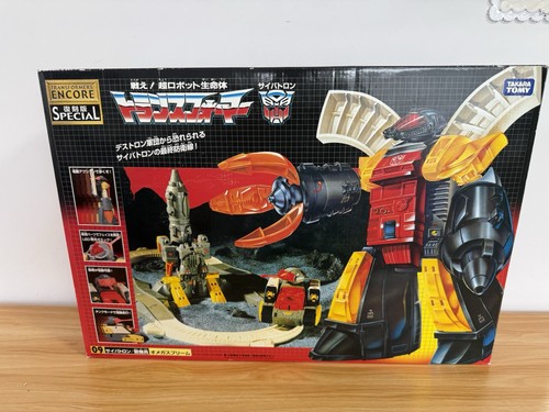 Takara tomy transformers - tomy,