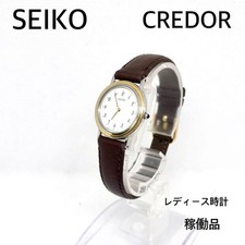 Working item SEIKO CREDOR