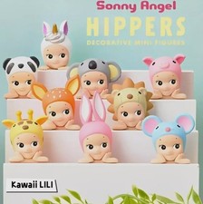 Authentic Sonny Angel Hippers Decorative (1 Blind Box Figure) toy