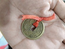 Hindu God Hanuman Temple