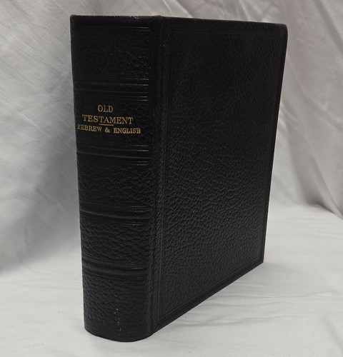 Old testament hebrew english - hebrew, &