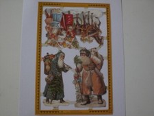 MAMELOK MLP SCRAPS, See Pictures.(Ref 4).