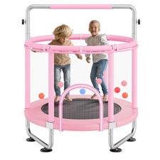 VEVOR 55" Trampoline for Kids