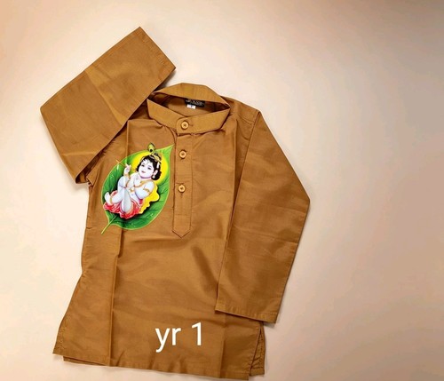 Kurta onam traditional - 1, ,traditional
