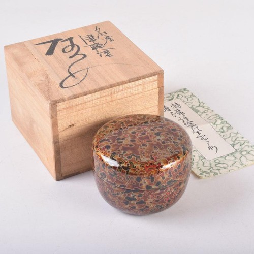 Natsume tea caddy - natsume, "wakasa