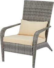 UNIONLINE Adirondack PE Rattan Garden Chair – Outdoor Armchair with Cushion Grey