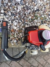 Petrol Hedge Trimmer Single