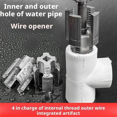 Integrated internal external - integrated,