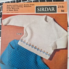 Sirdar 319 knitting pattern
