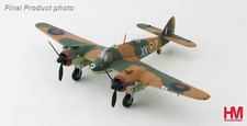 Hobby master ha2315 72 - hobby, 1/72