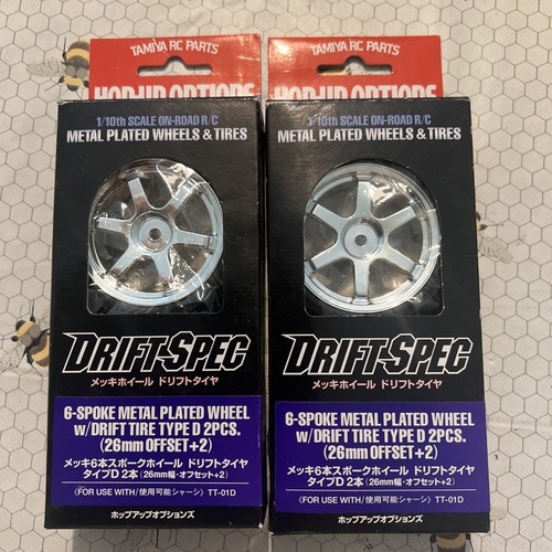 Tamiya 53960 spoke metal - 6-spoke,
