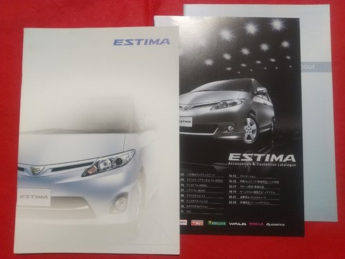 0729 toyota estima catalog - toyota,