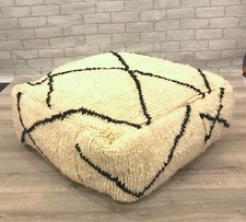 Moroccan Beni Ourain Floor