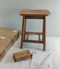 La Redoute Oak Stool Small