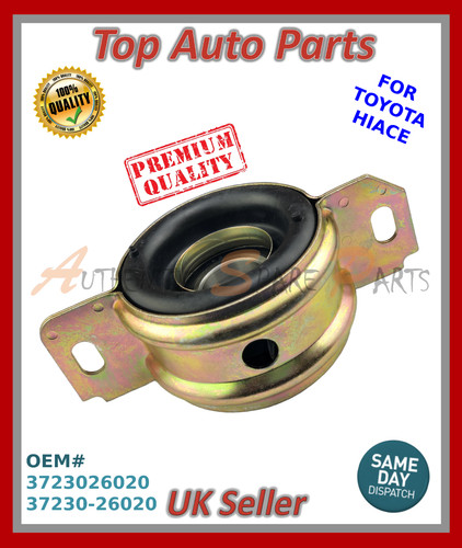 Propshaft centre bearing - centre,