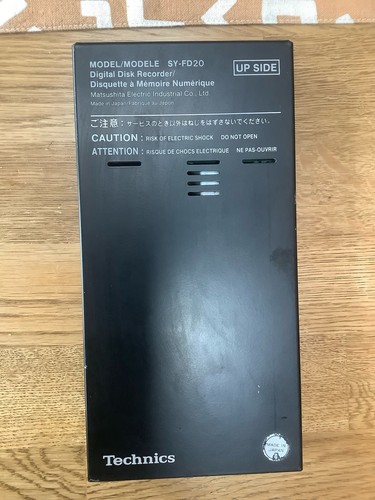 Technics fd20 digital disk - technics, sy-fd20
