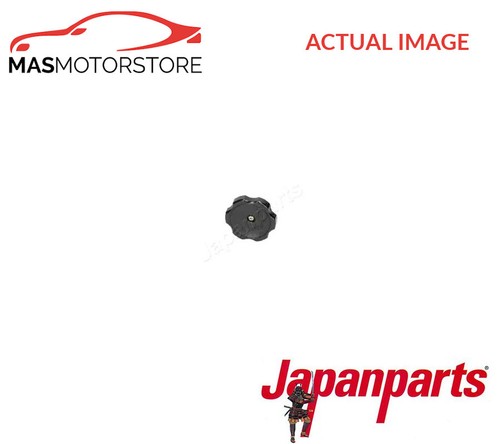 Engine oil filler cap - oil,