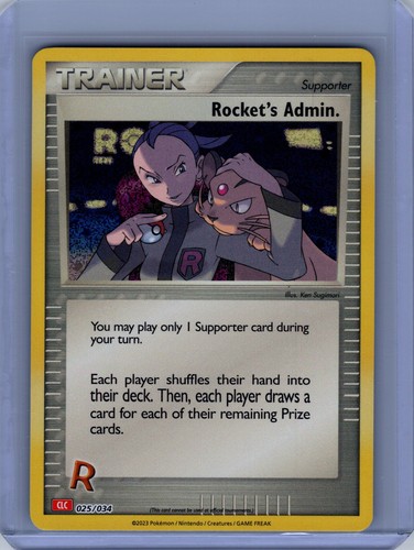 Pokemon trading card game - trading,