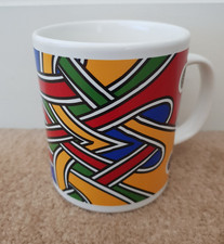 NEW Vintage 1990s British