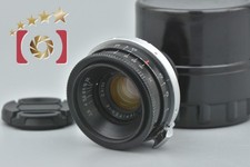 Jupiter-12 35mm f/2.8 Contax