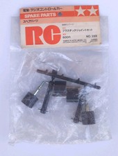 TAMIYA FALCON 5289 PLASTIC