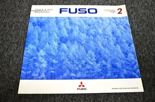 0619 fuso truck - 0619, bus