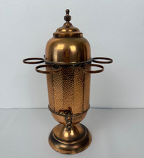 Vintage Copper Coffee or Tea