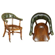 SCOTTISH ANTIQUE VICTORIAN