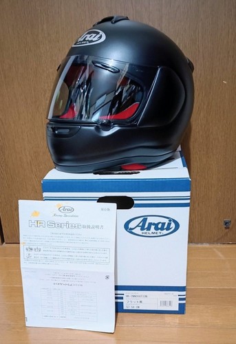 Arai innovation hrx - hrx, full