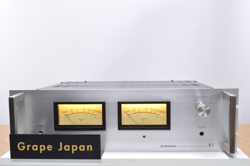 Pioneer stereo power - m-73,