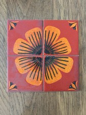 Panel Of 4 x 1970s H&R Johnson ‘Cristal’  11cm Tiles. Old Shop Stock. UNUSED.