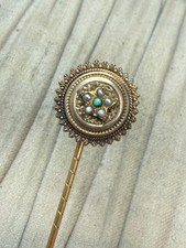 Antique Star Victorian Stick