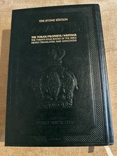 The Stone Edition Artscroll Tanach Hardcover Brand New
