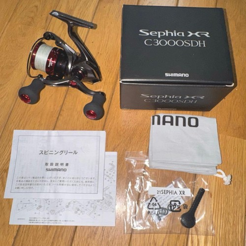 Shimano sephia c3000sdh - shimano, xr