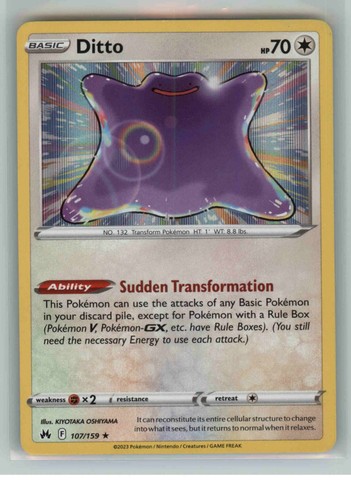 Ditto 107 159 holo rare - rare, crown