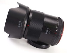 Meike 33mm f14 aps - meike,