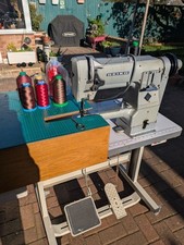 SEIKO LSC-8B1 WALKING FOOT SEWING MACHINE 4 LEATHER CYLINDER ARM/FLATBED EXTRAS